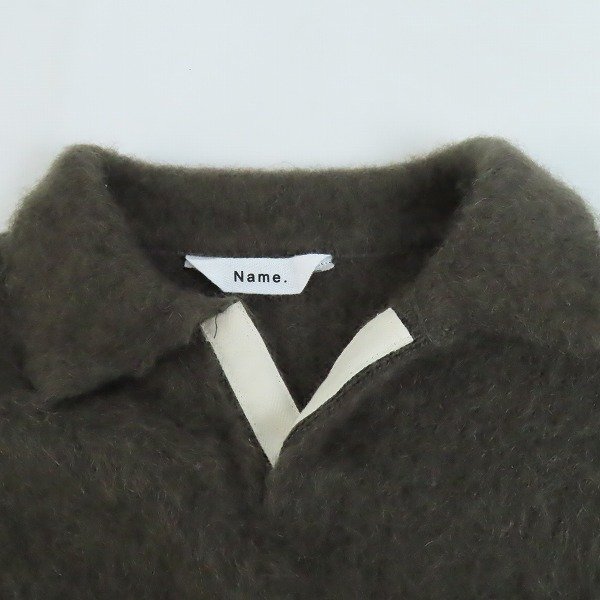 ☆Name./ネーム MOHAIR SKIPPER PULL OVER モヘア襟付きプルオーバーニット NMKN-002/2 /060_画像5