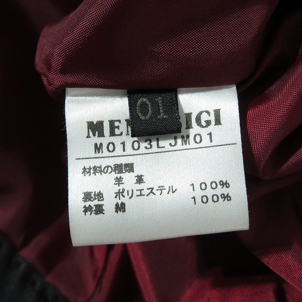 *MEN\'S BIGI/ men's Bigi ram leather single rider's jacket M0103LJM01/01 /060