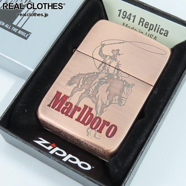 ZIPPO/ジッポー Marlboro/マルボロ 日本上陸50周年記念モデル 世界50個限定 Marlboro Man #2 デザイン 2022年製 /000の画像1