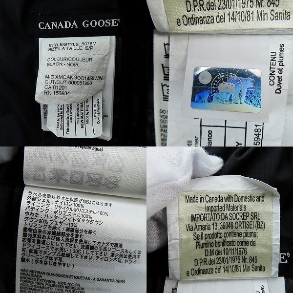 *CANADA GOOSE/ Canada Goose Lodge Hoody lodge f-ti down jacket black 5078M/S /080