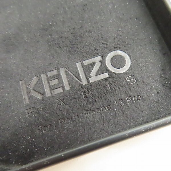 DIESEL/ディーゼル KENZO/ケンゾー iPhone 13 Pro 用 スマホケース 2点セット /LPLの画像5