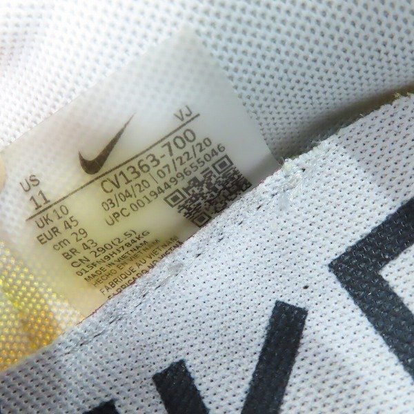 NIKE×SACAI/ Nike × Sakai VAPOR WAFFLE/veipa- waffle TOUR YELLOW/STADIUM GREEN-SAIL CV1363-700/29 /080