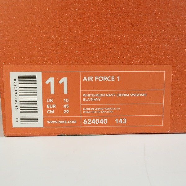 [.. for ]NIKE/ Nike AIR FORCE 1 LOW/ Air Force 1 low low cut sneakers 624040-143/29 /080