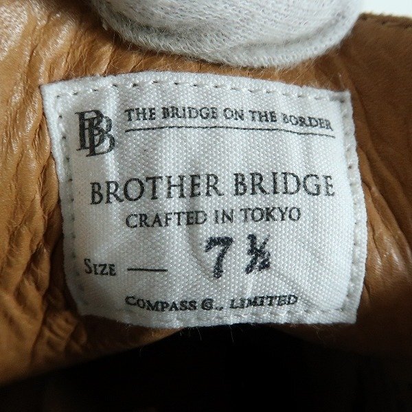 BROTHER BRIDGE/ブラザーブリッジ HENRY/ ヘンリー ブーツ BBB-S009/7.5 /080_画像6