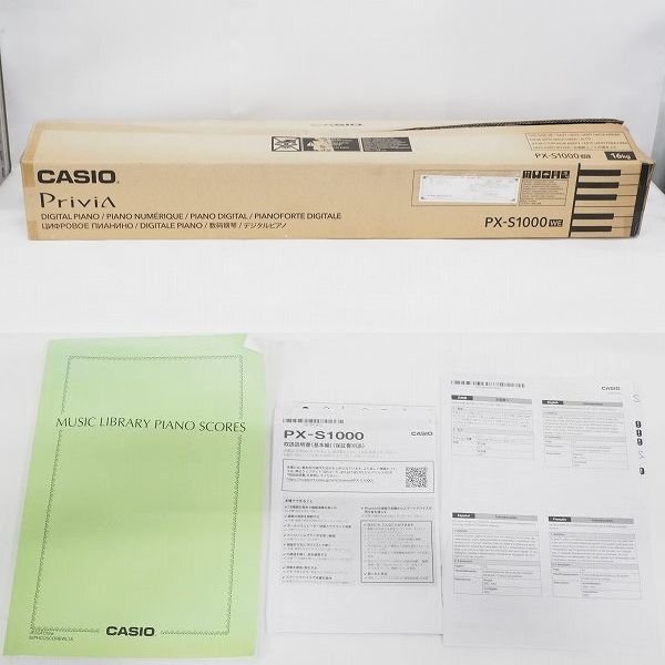 ★CASIO/カシオ Privia PX-S1000 WE（ホワイト） 88鍵盤 電子ピアノ 2019年製 ペダル付【動作確認済】 同梱×/200の画像10