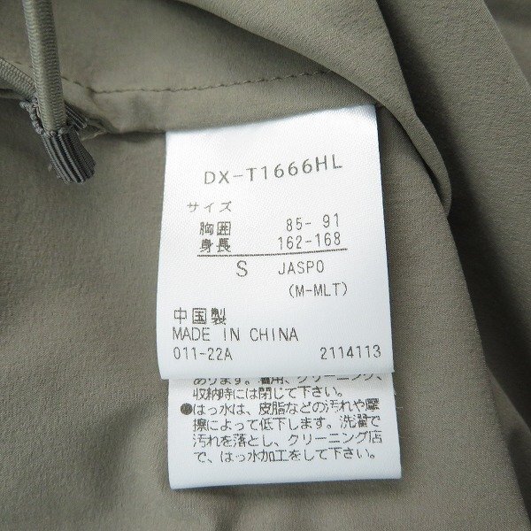 ☆DESCENTE×hlam/デサント×ラム プルオーバー半袖Tシャツ DX-T1666HL/S /LPL_画像4