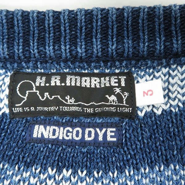 ☆H.R.MARKET/ハリウッドランチマーケット indigo dye セーター/3 /060_画像3