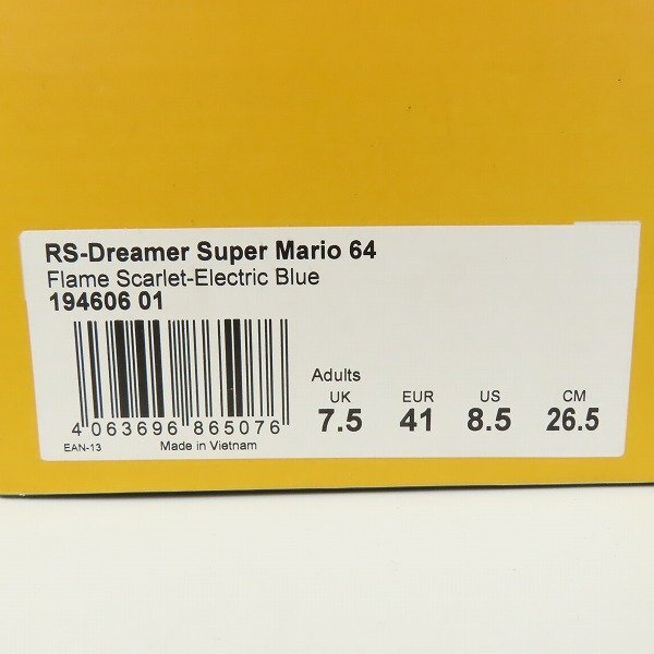 PUMA/プーマ RS-DREAMER SUPER MARIO 64 194606-01/26.5 /080_画像10