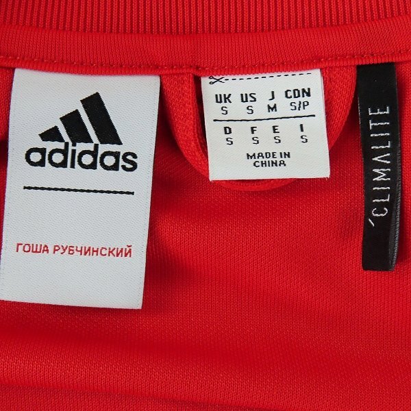 ☆adidas×GOSHA RUBCHINSKIY/アディダス 17aw TRACK JACKET/トラックジャケット CE4233/M /060の画像3