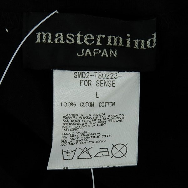 ☆【未使用】mastermind JAPAN/マスターマインドジャパン SENSE ハーフリーブ/半袖 プリント カットソー/Tシャツ SMD2-TS0223/L /LPL_画像3