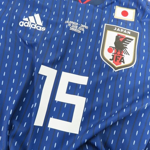 ☆adidas/アディダス サッカー 日本代表 2018年 ユニフォーム 半袖 ＃15 BR3628 /L /LPL_画像7