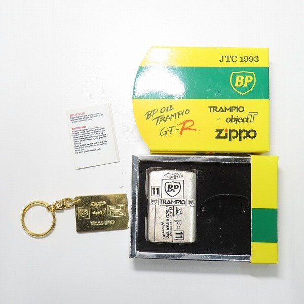 ZIPPO/ジッポー BP OIL TRAMPIO GT-R JTC 優勝記念 トランピオ 1993年製 /LPLの画像9