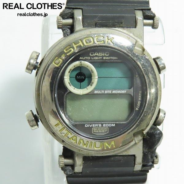 【ジャンク/動作未確認】 G-SHOCK/Gショック FROGMAN/フロッグマン DW-9900 /000_詳細な状態は商品説明内をご確認ください。