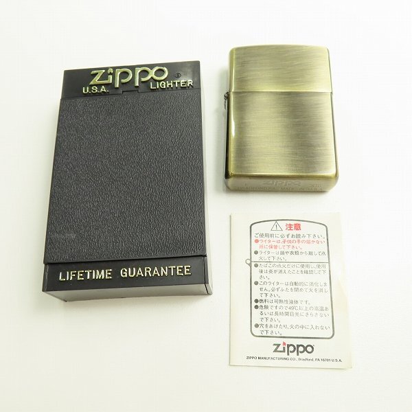 ZIPPO/ジッポー Antique Brass/真鍮 プレーン/1997年製 /LPLの画像9