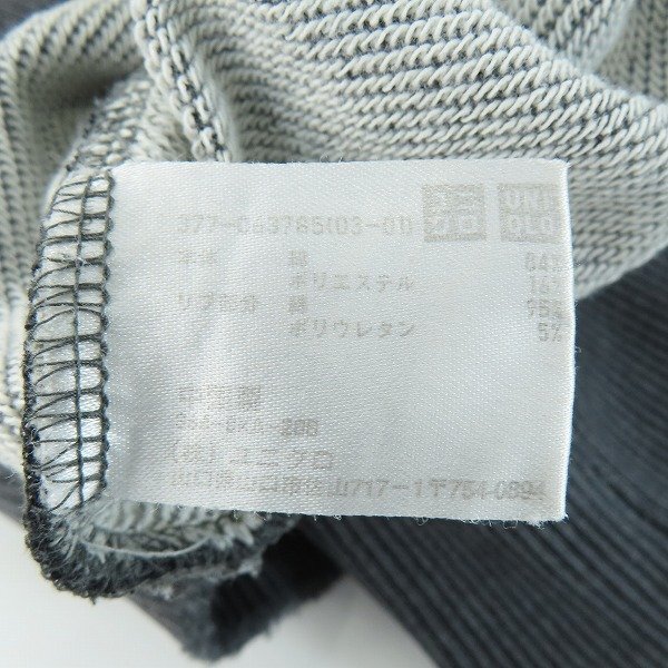 ☆【難有り】UNIQLO/ユニクロ スウェット グレー L /060_画像4