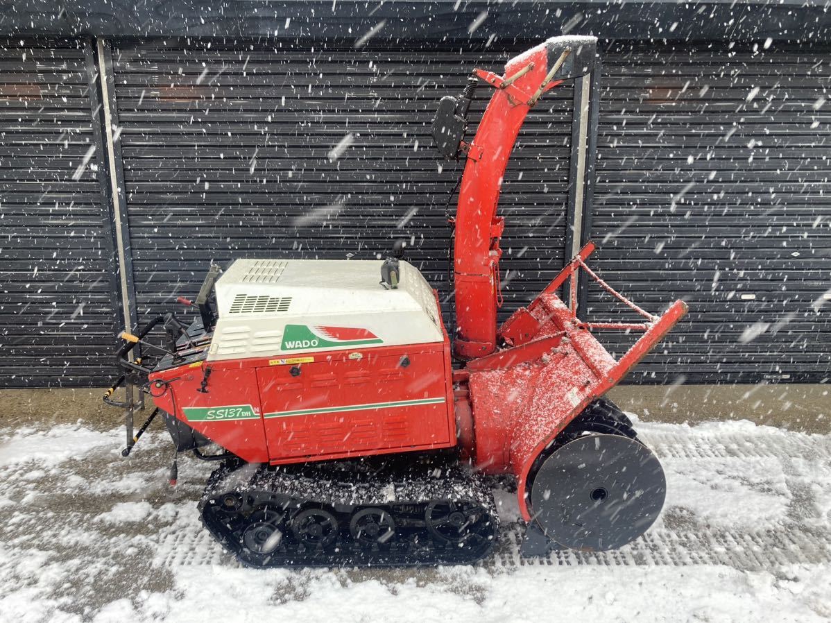 ワドー除雪機SS210の3連Vプーリー - 除雪機 ワドー除雪機SS210の3連Vプーリー - 除雪機