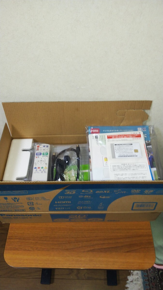 Panasonic ブルーレイレコーダー500GB１チュ−ナ−DMR−BRT260-ｋ(2014年製)新品.未使用.内装未開封_画像2