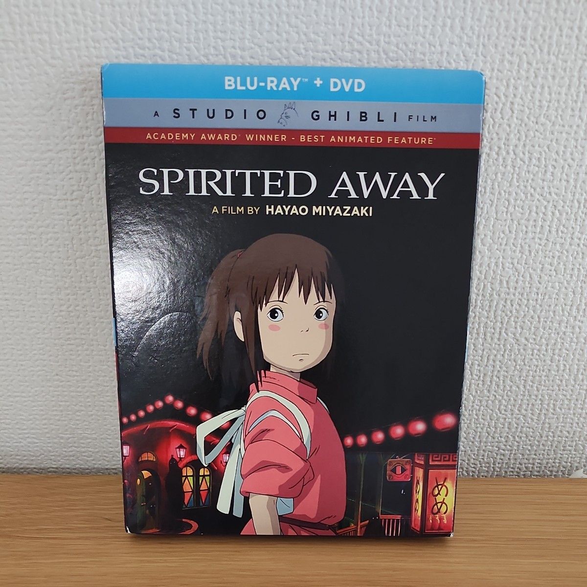 千と千尋の神隠し　DVD のみ