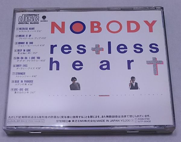 CD★NOBODY RESTLESS HEART 全9曲 CA32-1299_画像2