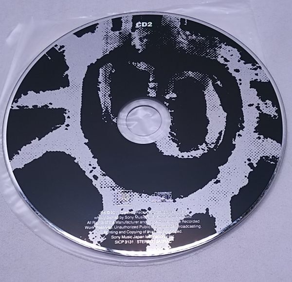 CD★Primal Scream プライマル・スクリーム スクリーマデリカ 2枚組 20周年アニバーサリー・エディション 紙ジャケットの画像5