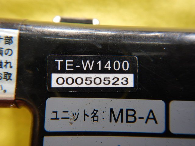 ◆CAR MATE　エンジンスターター◆TE-W1400/TE55/TEE13R◆送料無料　カーメイト　ホンダ用　【24021903】_画像3