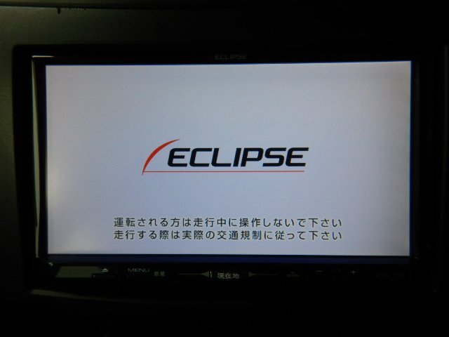 ◆ECLIPSE　メモリーナビ◆AVN-G03/138001-6060A142◆イクリプス　iPod/フルセグ/DVD/USB　カーナビ　【24031110】_画像4