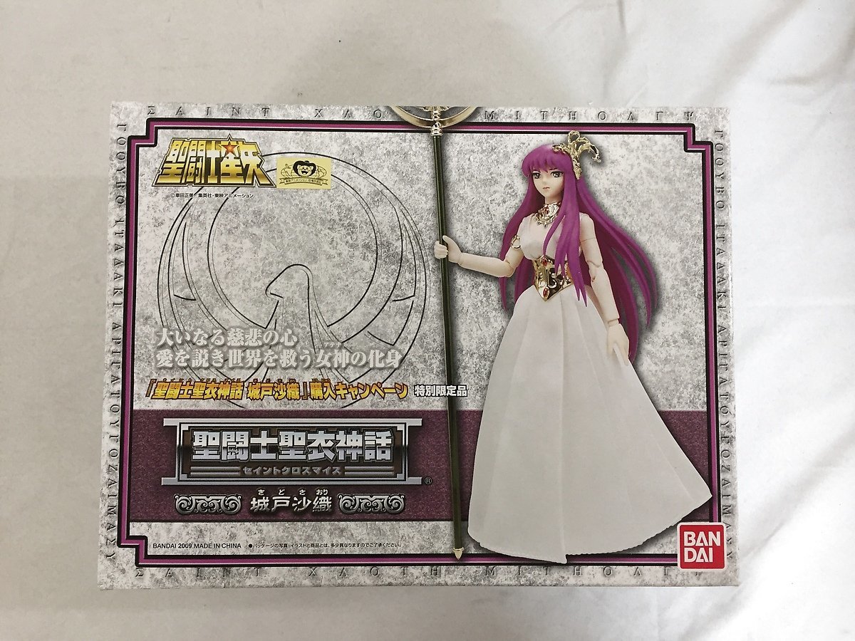 【美品】聖闘士星矢 城戸沙織 完成品フィギュア バンダイ