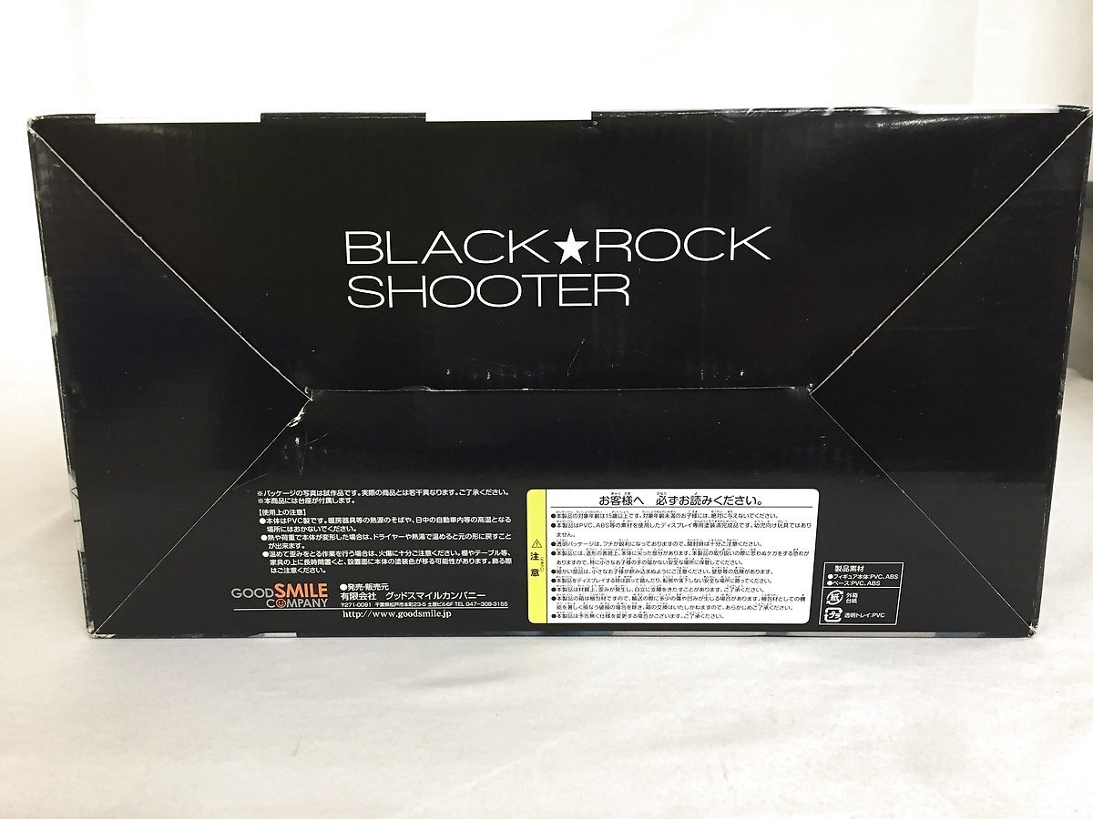 【1円～】BLACK★ROCK SHOOTER ブラック★ロックシューター（1/8スケールPVC塗装済み完成品）_画像4