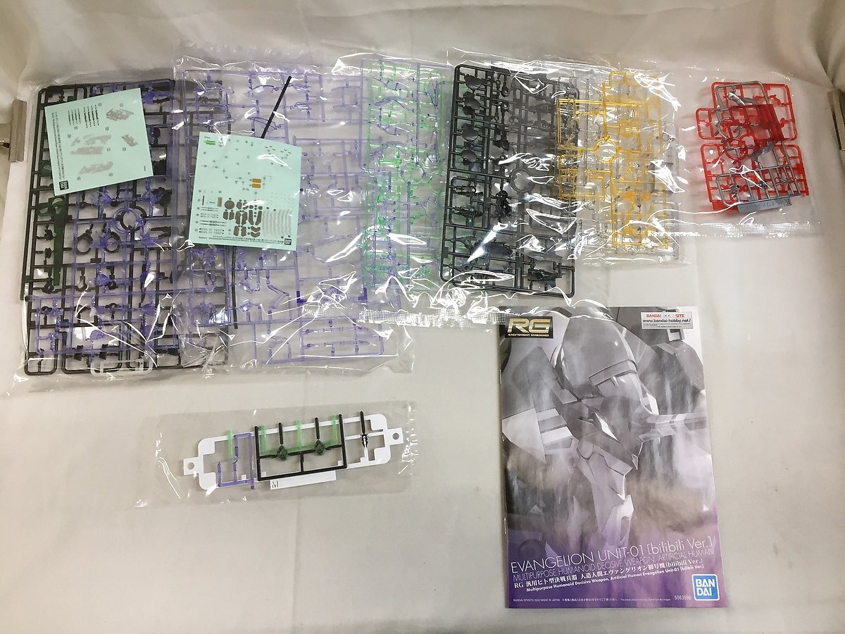 [ unopened ] abroad limitation RG Evangelion Unit-01 clear color VERSION BILIBILI Ver.