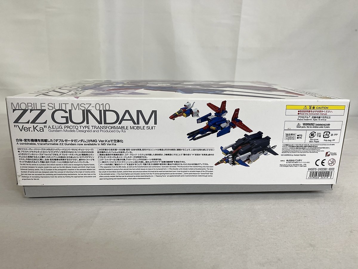 [1 jpy ~][ unopened ]1/100 MG MSZ-010 double ze-ta Gundam Ver.Ka [ Mobile Suit Gundam ZZ]