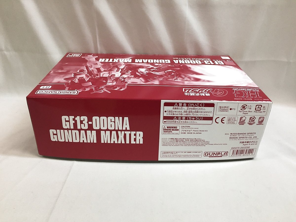 【1円～】【未開封】1/144 HG GF13-006NA ガンダムマックスター 「機動武闘伝Gガンダム」 プレミアムバンダイ限定_画像2