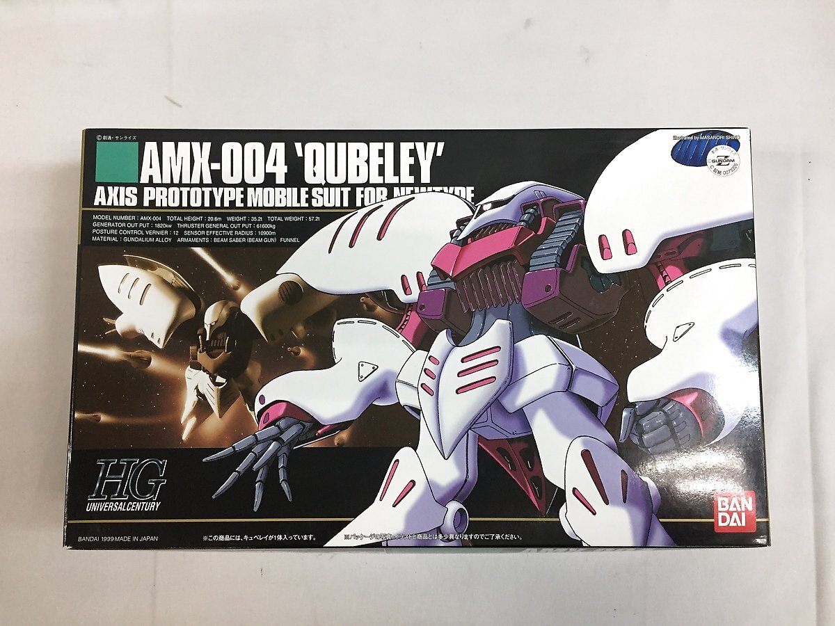 [1 иен ~][ нераспечатанный ]HGUC No.004 1/144 AMX-004kyu. Ray ( Mobile Suit Z Gundam )