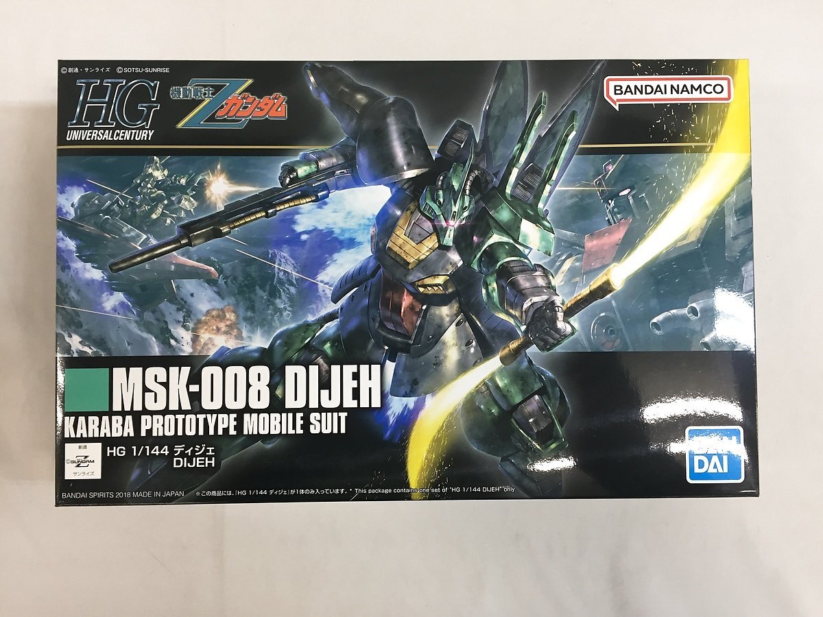 [1 иен ~][ нераспечатанный ]HGUC Mobile Suit Z Gundam tije1/144 шкала цвет разделение завершено пластиковая модель 