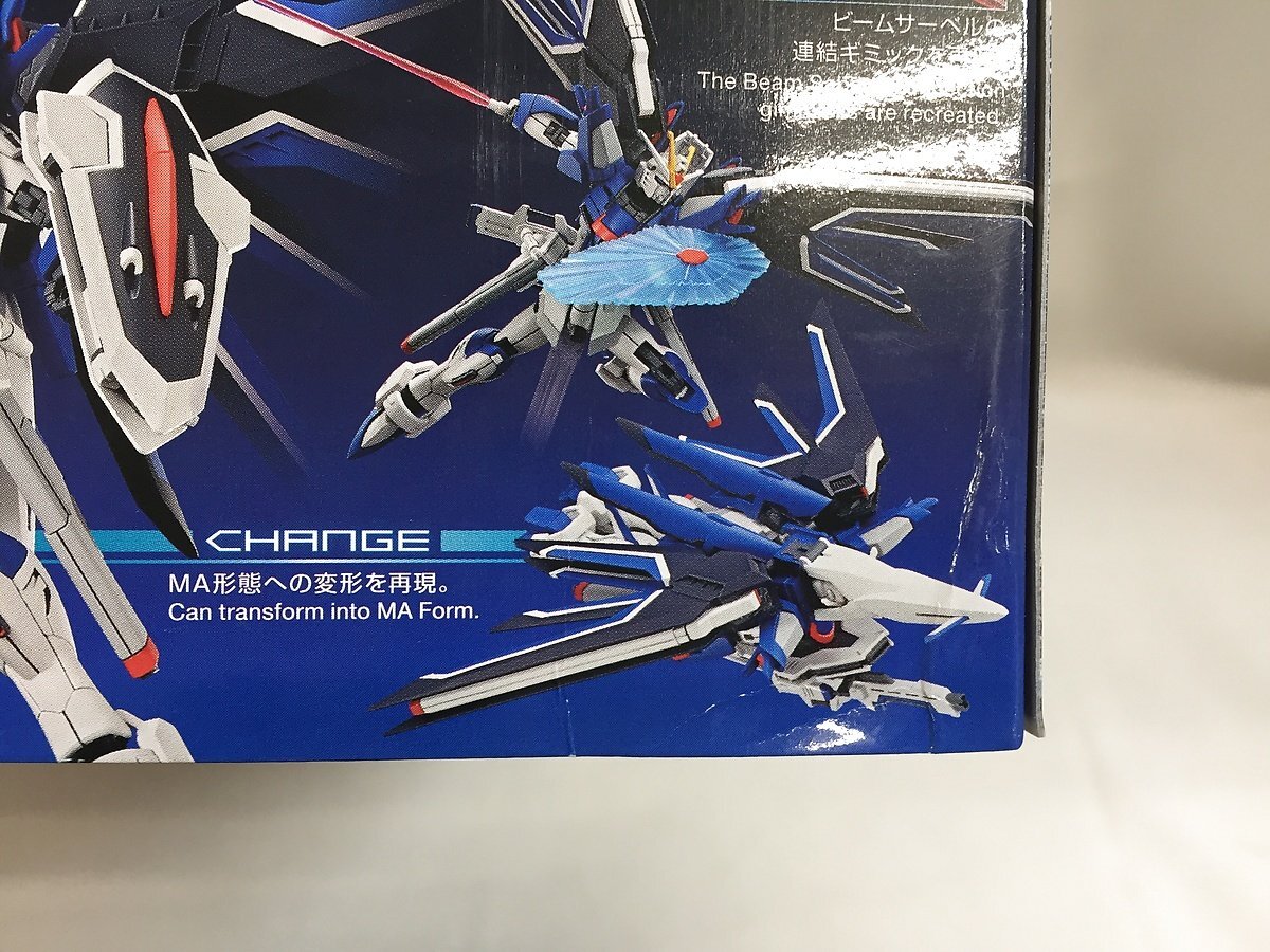 【1円～】【未開封】1/144 HG ライジングフリーダムガンダム 機動戦士ガンダムSEED FREEDOM_画像3