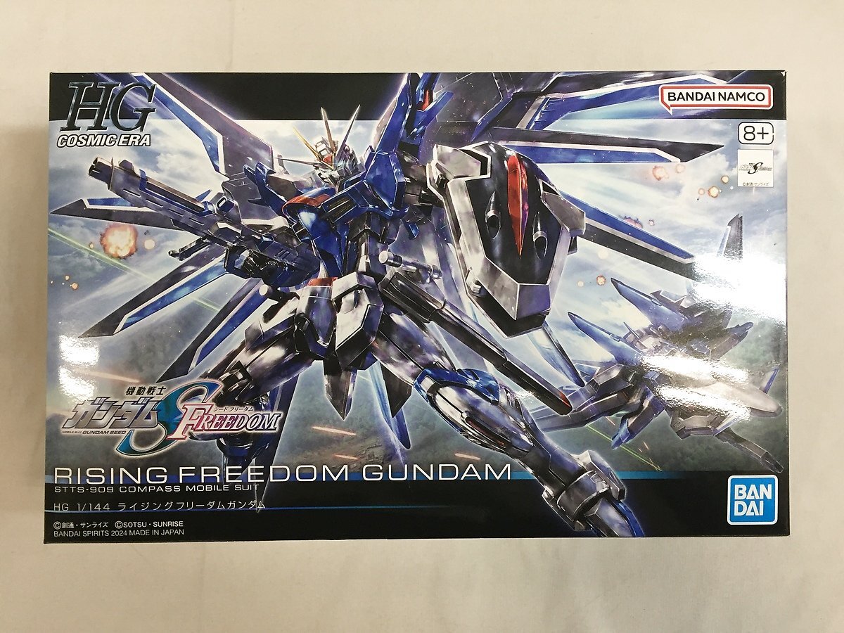 [1 jpy ~][ unopened ]1/144 HG Rising freedom Gundam Mobile Suit Gundam SEED FREEDOM