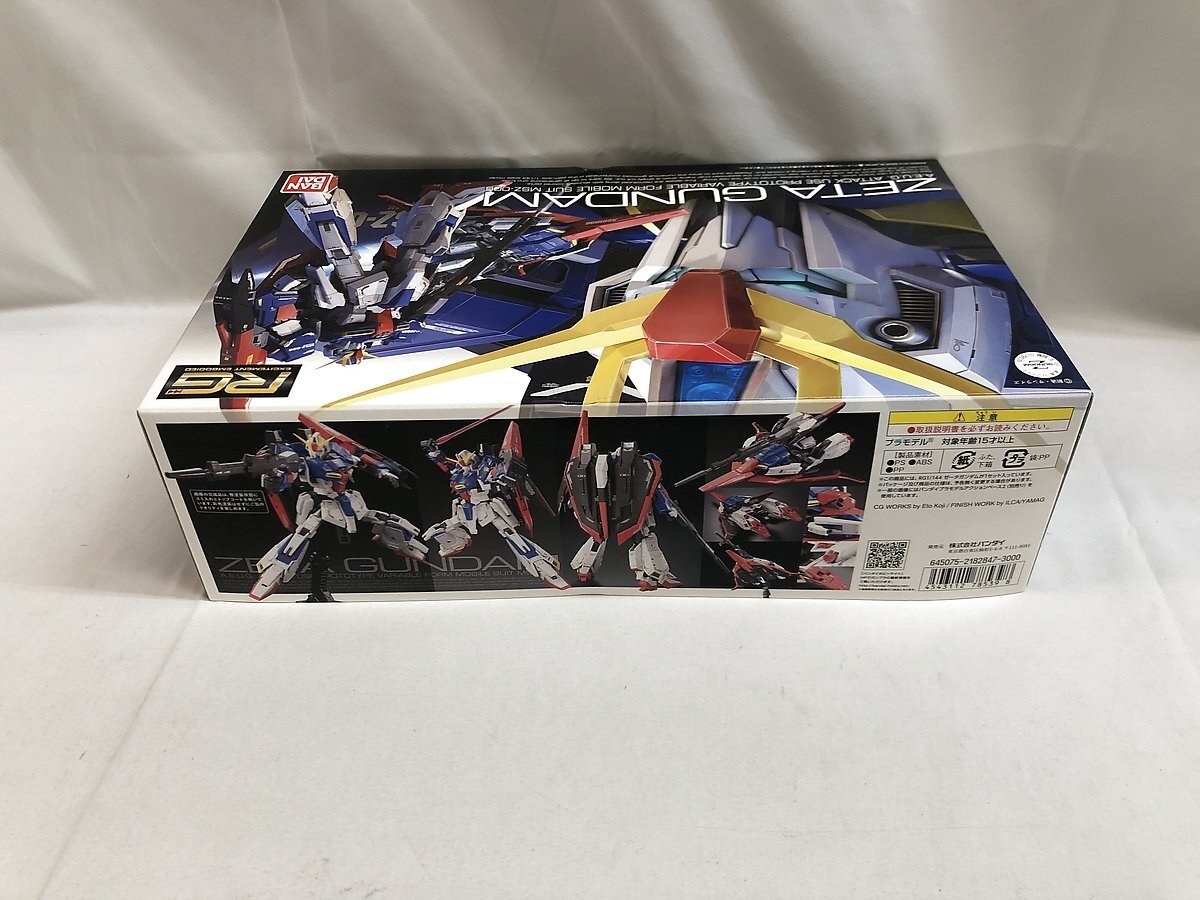 [1 иен ~][ нераспечатанный ]RG 1/144 MSZ-006ze-ta Gundam ( Mobile Suit Z Gundam )