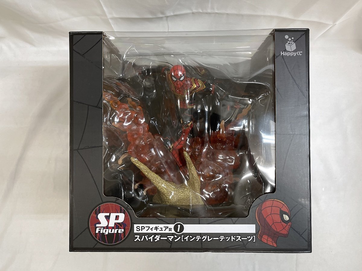 【1円～】Happyくじ MARVEL スパイダーマン：ノー・ウェイ・ホーム vol.2　スパイダーマン インテグレーテッドスーツ_画像1