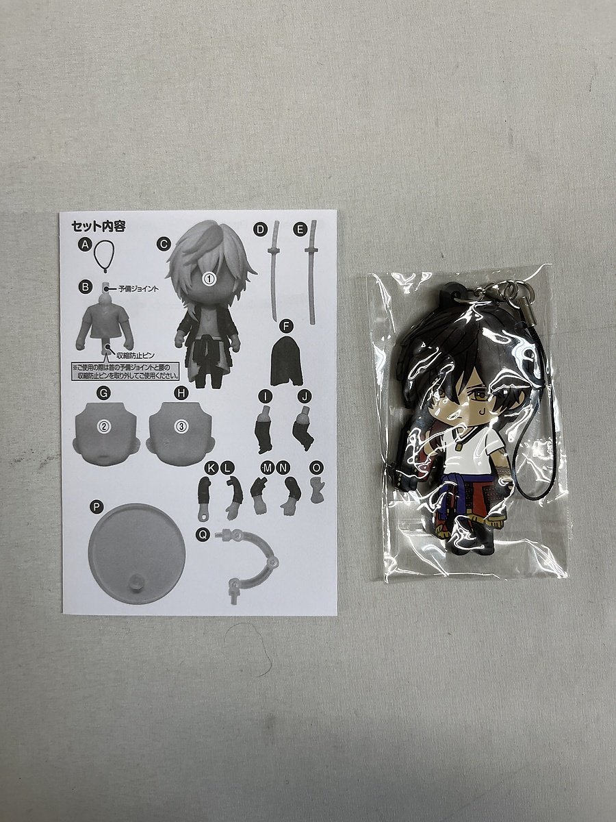 【1円～】ねんどろいど 677 刀剣乱舞-ONLINE- 大倶利伽羅_画像5