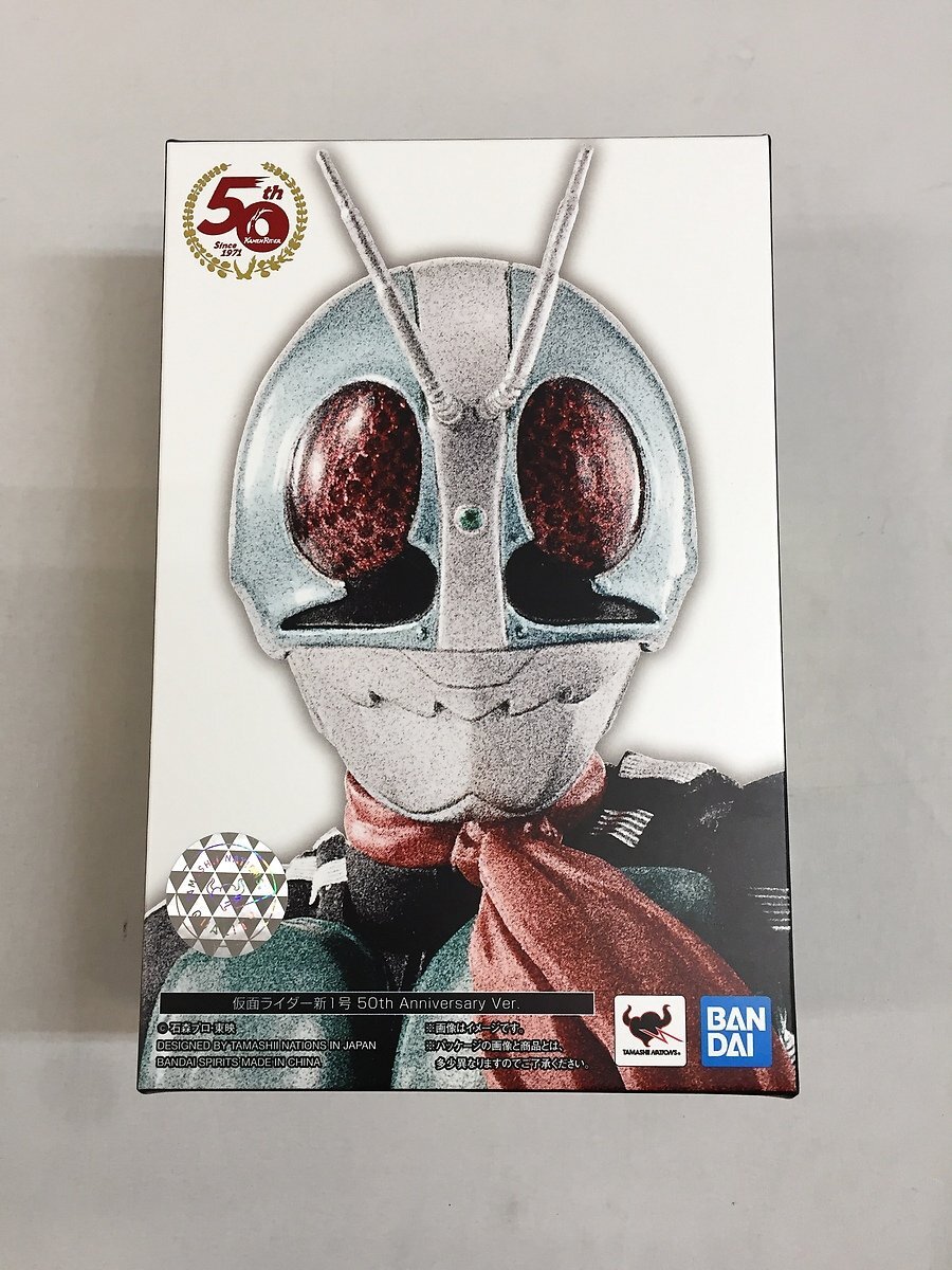 【美品】S.H.Figuarts(真骨彫製法) 仮面ライダー新1号 50th Anniversary Ver. 仮面ライダー_画像1