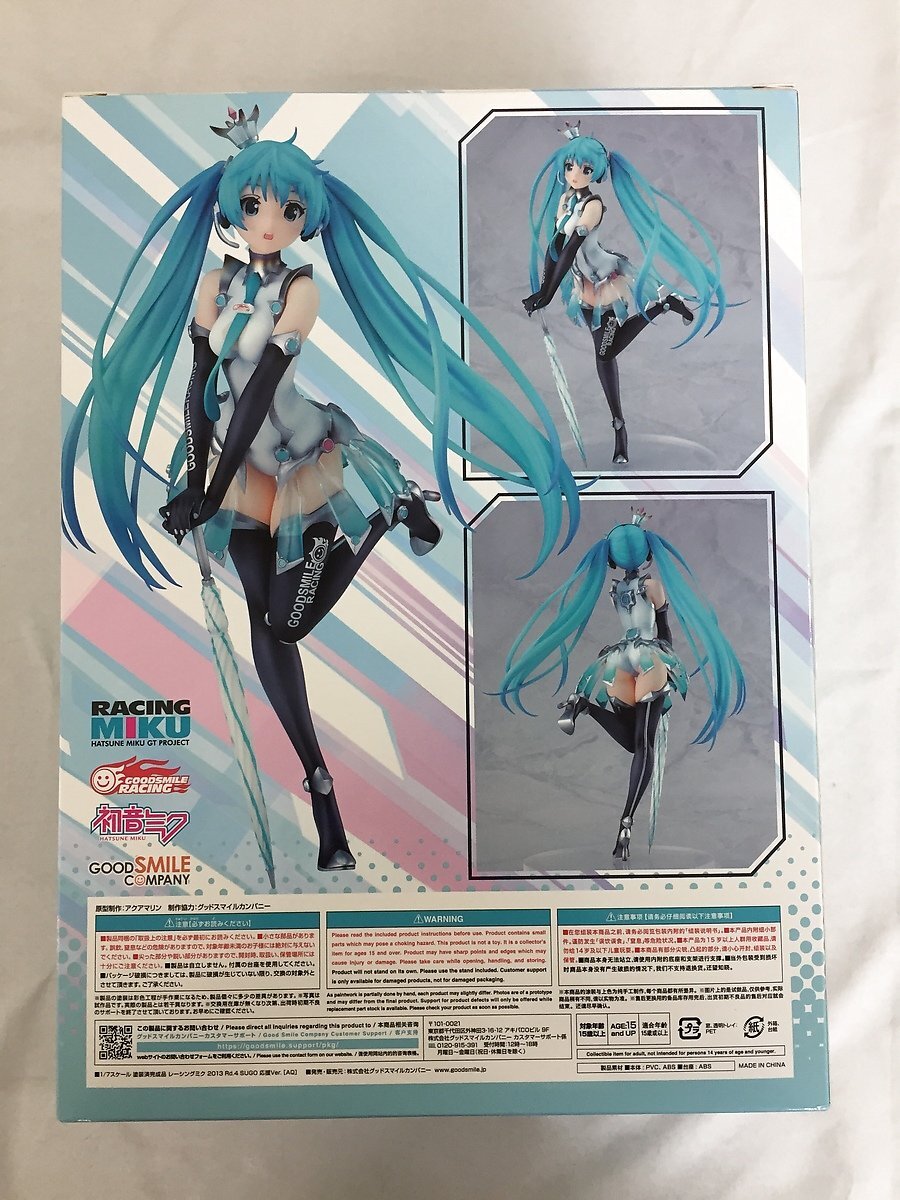 [ нераспечатанный ] рейсинг Miku 2013 Rd.4 SUGO отвечающий .Ver.[AQ] 1/7 PVC производства покрашен конечный продукт герой * Vocal * серии 01 Hatsune Miku 