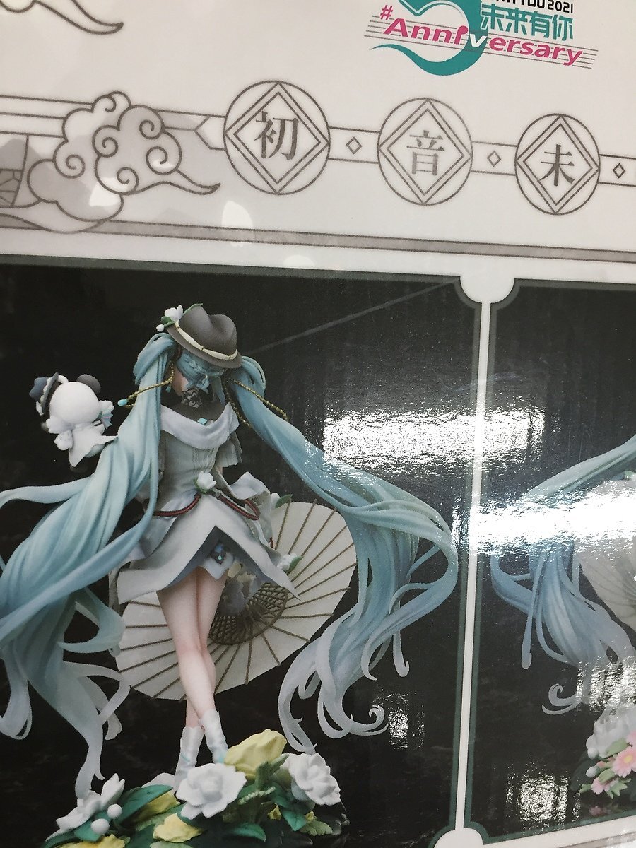  Hatsune Miku MIKU WITH YOU 2021Ver. character * Vocal * series 01 Hatsune Miku 1/7 F:NEX limitation 