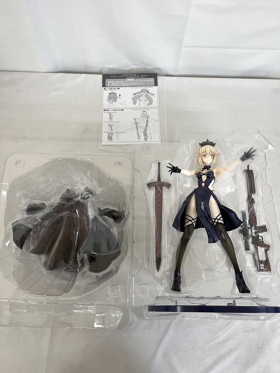 【1円～】ライダー/アルトリア・ペンドラゴン〔オルタ〕 Fate/Grand Order 1/7■_画像3