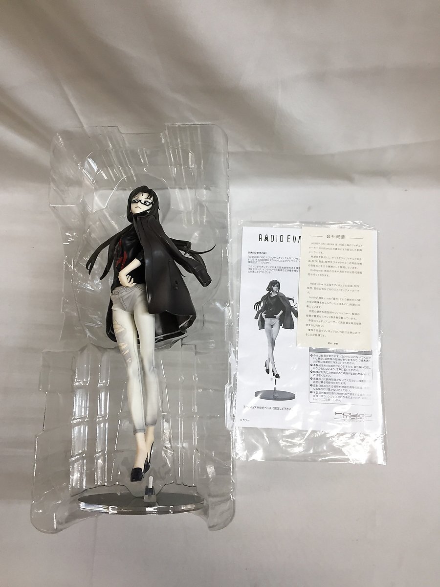 【1円～】真希波・マリ・イラストリアス Ver.RADIO EVA 1/7 PVC＆ABS製塗装済み完成品 ヱヴァンゲリヲン新劇場版_画像3