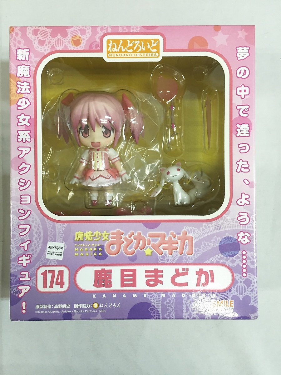 【1円～】【未開封】ねんどろいど 174 魔法少女まどか☆マギカ 鹿目まどか_画像1