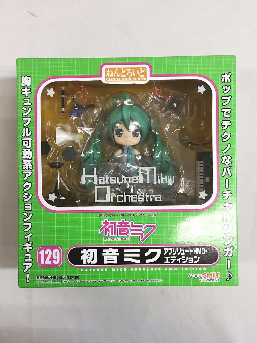 【未開封】ねんどろいど 129 キャラクター・ボーカルシリーズ01 初音ミク アブソリュートHMO・エディションの画像1