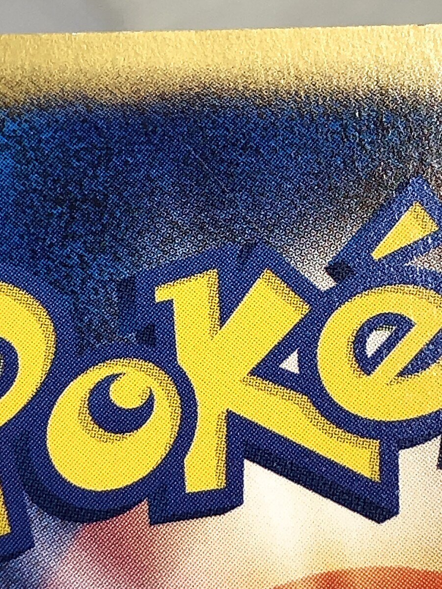 【1円～】【025/P P】ブラッキー ポケモンカード ポケカ_画像3