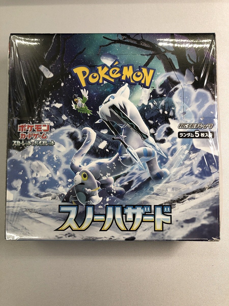 【1円～】【シュリンク未開封】ポケモンカードゲーム スノーハザード BOX ポケカ_画像1