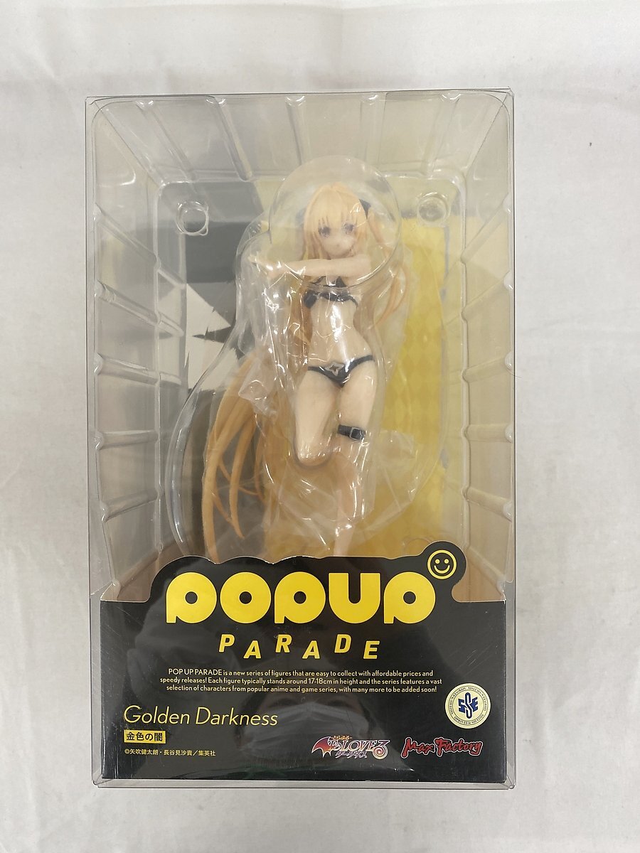 POP UP PARADE gold color. .( figure ) To LOVE.-....-