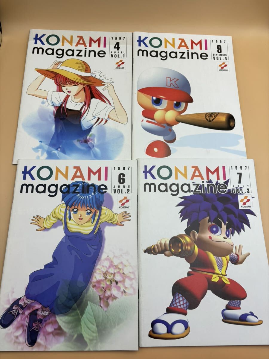 【4点セット】KONAMI MAGAZINE／コナミマガジン／1997_画像1