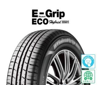 【新品特価-1本価格】◆グッドイヤー E-Grip ECO EG01 155/65R14 75S●（Efficient Grip ECO）ショップ直送は送料安い！_画像2